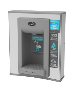 OASIS model 504791 replaced by current stainless steel alcove model 507000