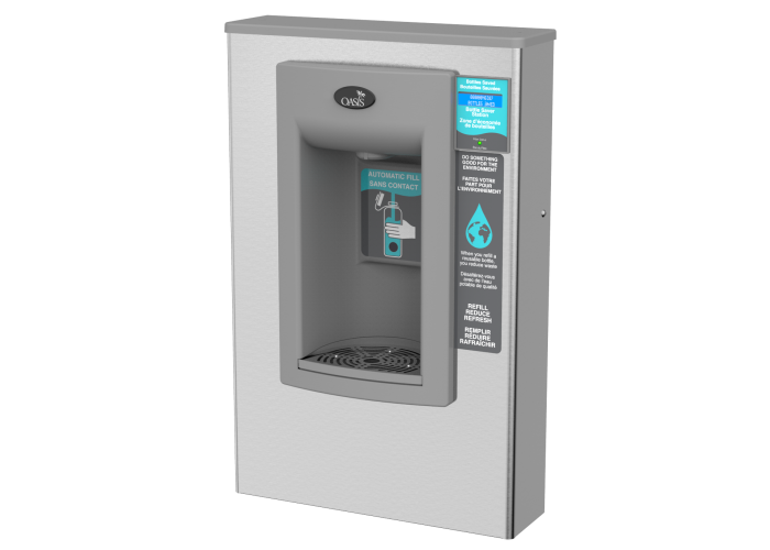 Oasis Coolers | OASIS model 504840 replaced by current